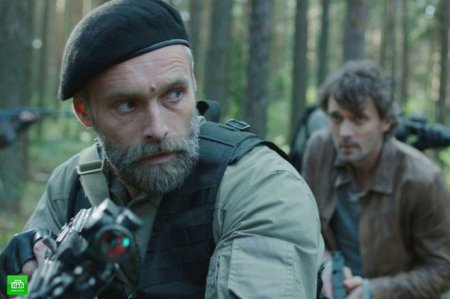 Когда выйдет сериал Чёрная река?