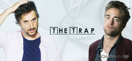 Когда выйдет фильм Западня / The Trap?